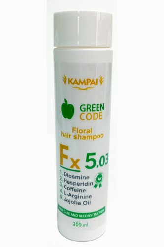 Greencode Kampai B.jpg